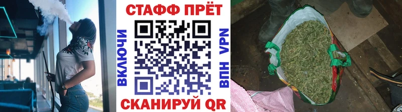 Где продают наркотики Кунгур ГЕРОИН  АМФ  Мефедрон  МАРИХУАНА 