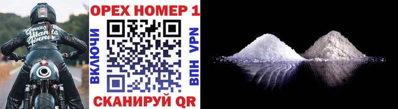 что такое наркотик  гидра онион  Кокаин VHQ  Кунгур 