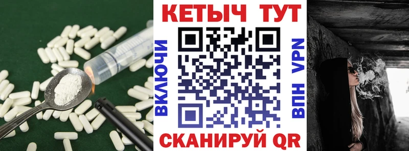 сайты даркнета клад  kraken рабочий сайт  Кунгур  Кетамин ketamine 