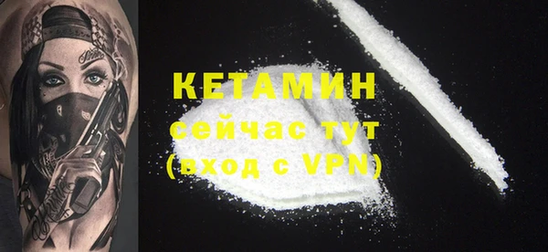 MDMA Коряжма