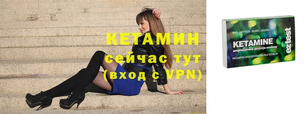 мяу мяу мука Козельск
