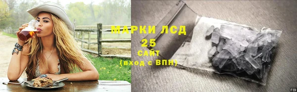 мефедрон Корсаков