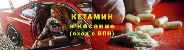 герыч Костерёво
