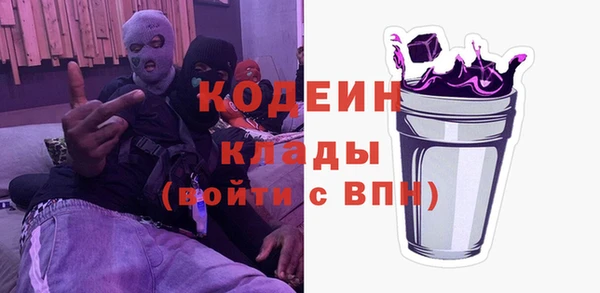 мефедрон Корсаков