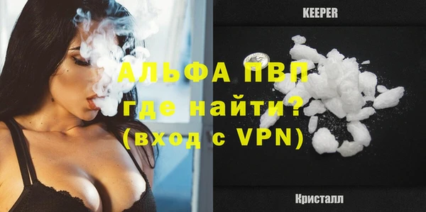герыч Костерёво