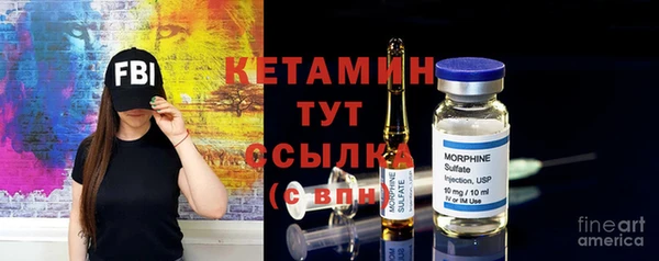 MDMA Коряжма