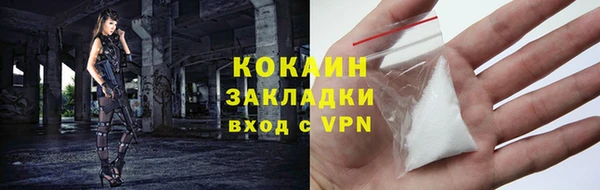 MDMA Коряжма