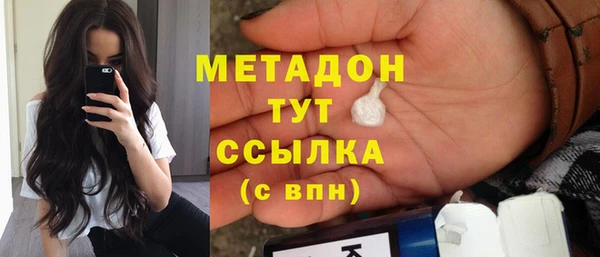 MDMA Коряжма