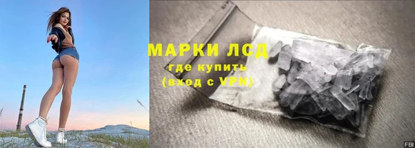 мефедрон Корсаков