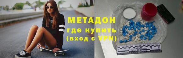 герыч Костерёво