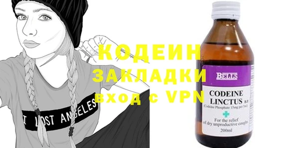 MDMA Коряжма