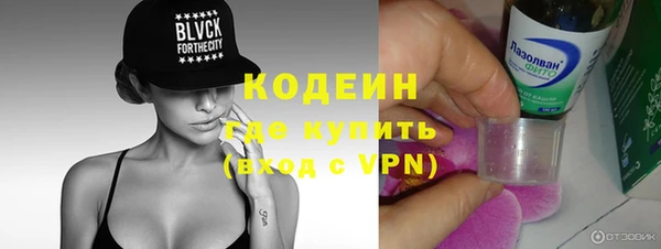 ALPHA-PVP Козловка