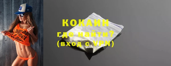 мефедрон Корсаков