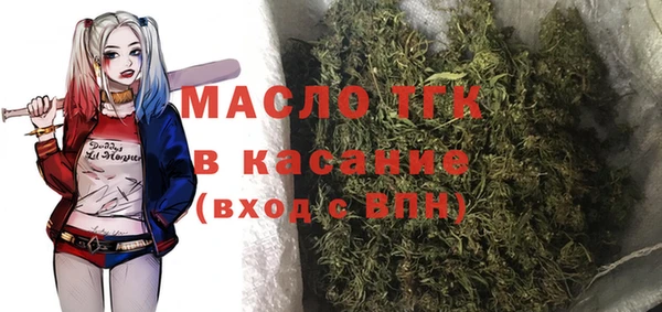 MDMA Коряжма