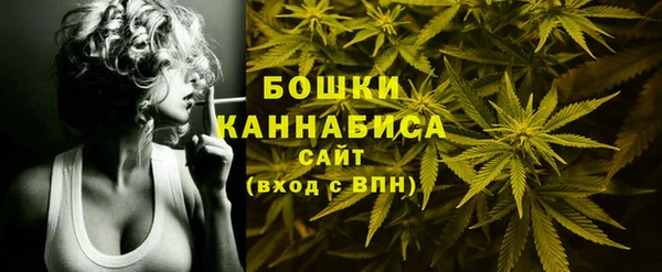 MDMA Коряжма