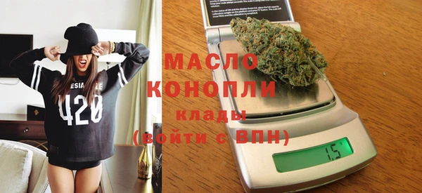 мефедрон Корсаков