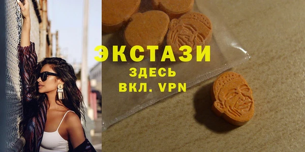 спайс Кодинск