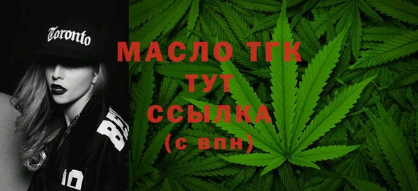 мефедрон Корсаков