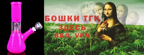 MDMA Коряжма