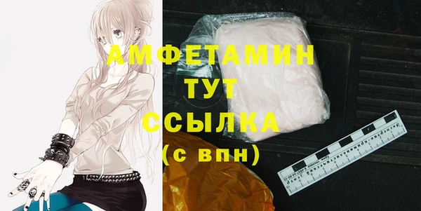 мефедрон Корсаков