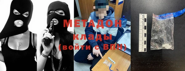 мяу мяу мука Козельск