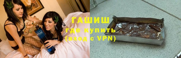 ПСИЛОЦИБИНОВЫЕ ГРИБЫ Краснотурьинск
