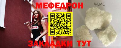 ALPHA-PVP Камышлов