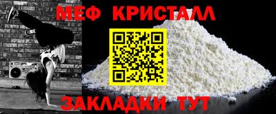 спиды Канаш