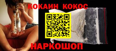 ALPHA-PVP Камышлов