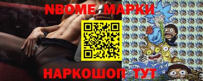 спиды Канаш
