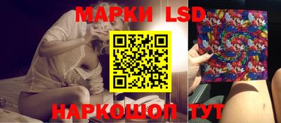 спиды Канаш