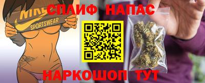 ALPHA-PVP Камышлов
