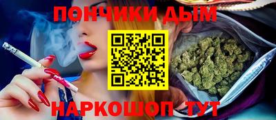 ALPHA-PVP Камышлов