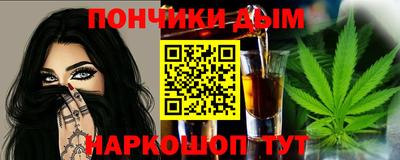 спиды Канаш