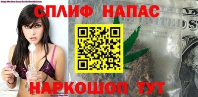 ALPHA-PVP Камышлов