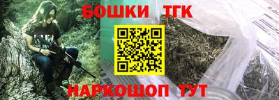 ALPHA-PVP Камышлов