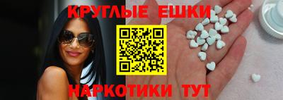спиды Канаш