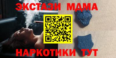 ешки Кандалакша