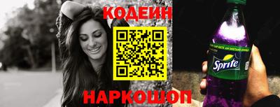 ешки Кандалакша