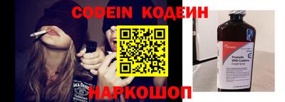 ешки Кандалакша