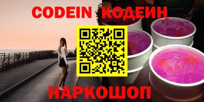 спиды Канаш