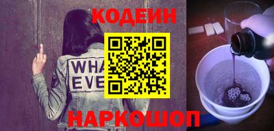 спиды Канаш