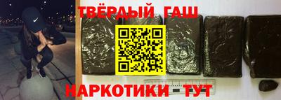 спиды Канаш