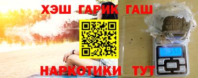 ешки Кандалакша