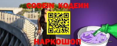 спиды Канаш