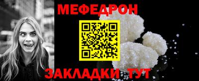 ALPHA-PVP Камышлов