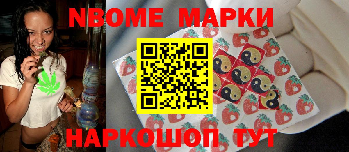 Кунгур  ЛСД экстази кислота  Вход с VPN 