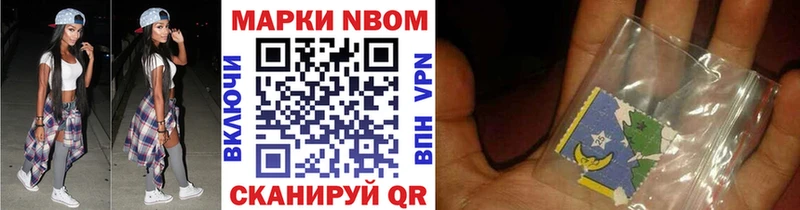 shop клад  где купить наркотик  Кунгур  Наркотические марки 1,5мг 