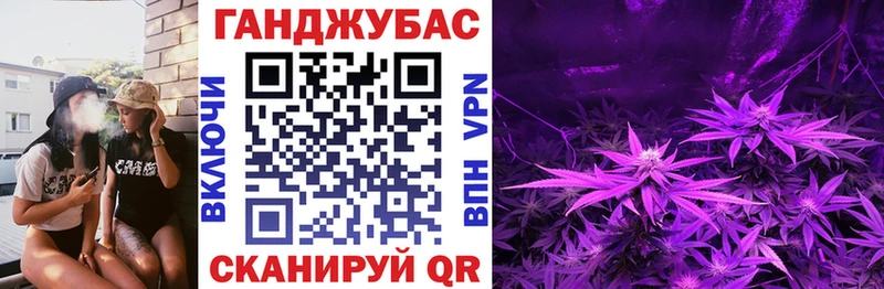 нарко площадка как зайти  где продают   мега зеркало  Кунгур  Бошки марихуана AK-47 